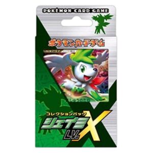 Pokemon Shaymin LV.X Collection Pack