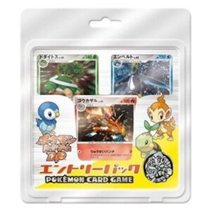 Pokemon Entry Pack DP