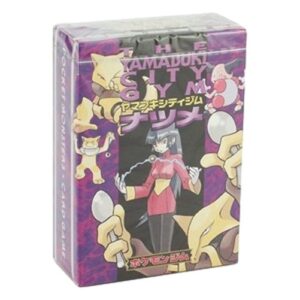 Pokemon Yamabuki City Gym Natsume