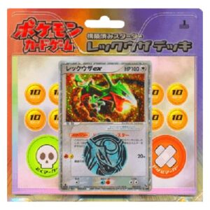 Pokemon Rayquaza Constructed Starter Deck