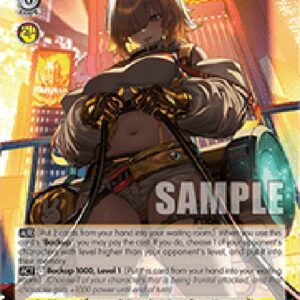 Weiss Schwarz “BOOM Install” Elegg