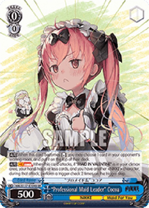 Weiss Schwarz “Professional Maid Leader” Cocoa
