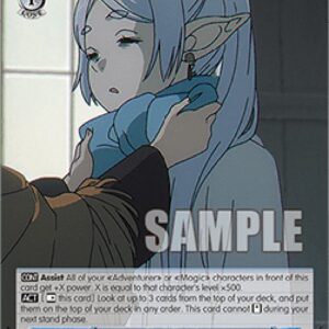 Weiss Schwarz Morning Preparations, Frieren