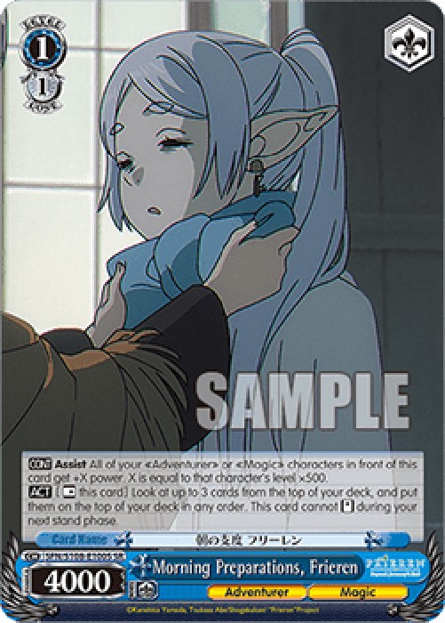 Weiss Schwarz Morning Preparations, Frieren