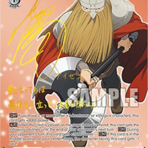 Weiss Schwarz Strongest Warrior Eisen