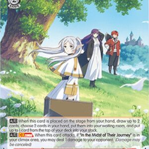 Weiss Schwarz Frieren & Fern & Stark