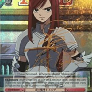 Weiss Schwarz Armor Wizard, Erza
