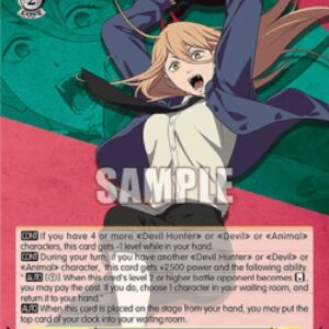 Weiss Schwarz Public Safety Devil Extermination Special Division 4, Power