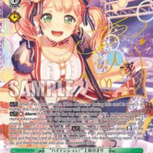 Weiss Schwarz High Energy! Himari Uehara
