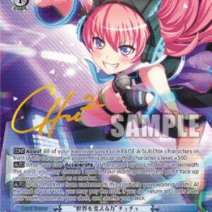 Weiss Schwarz Change the World CHU²