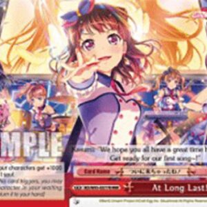 Weiss Schwarz At Long Last!