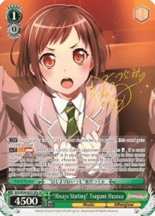 Weiss Schwarz Always Starting Tsugumi Hazawa