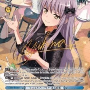 Weiss Schwarz Four In The Cafeteria Yukina Minato