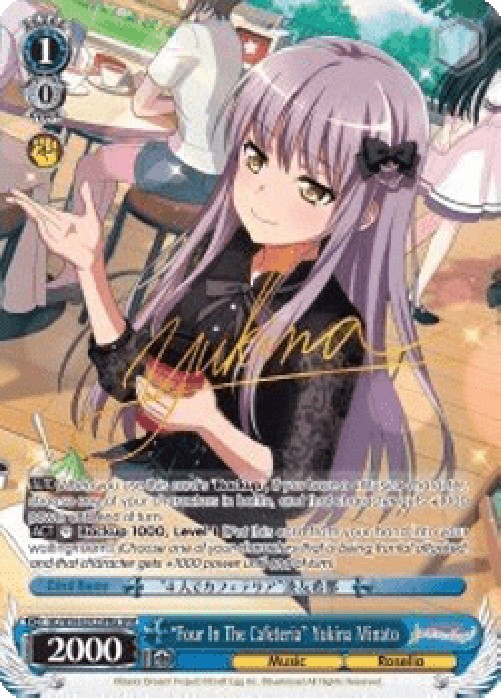 Weiss Schwarz Four In The Cafeteria Yukina Minato