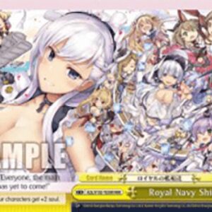 Weiss Schwarz Royal Navy Ships