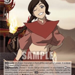 Weiss Schwarz Ty Lee: Popular