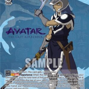 Weiss Schwarz Sokka: Warrior of the Southern Water Tribe