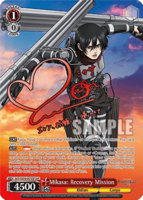 Weiss Schwarz Mikasa: Recovery Mission
