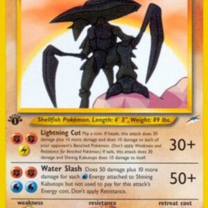 Pokemon Shining Kabutops