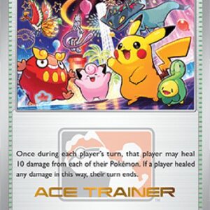 Pokemon Celebratory Fanfare