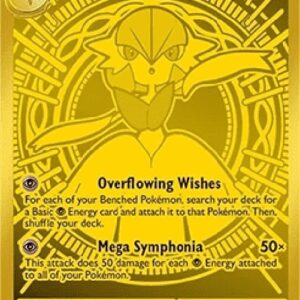 Pokemon Mega Gardevoir ex