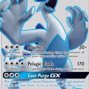 Pokemon Lugia GX