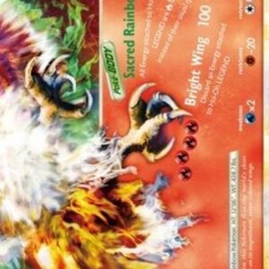 Pokemon Ho-Oh LEGEND