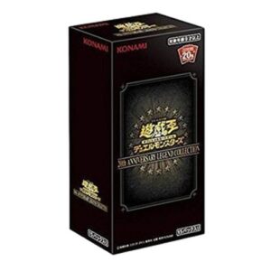 Yu-Gi-Oh! 20TH-C 20th Anniversary Legend Collection Booster Box