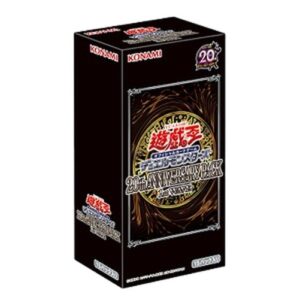 Yu-Gi-Oh! 20AP-1 20th Anniversary Pack 1st Wave Booster Box