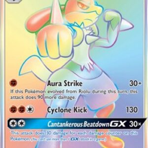 Pokemon Lucario GX