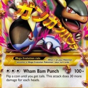 Pokemon MKangaskhan EX