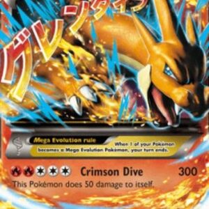 Pokemon MCharizard EX