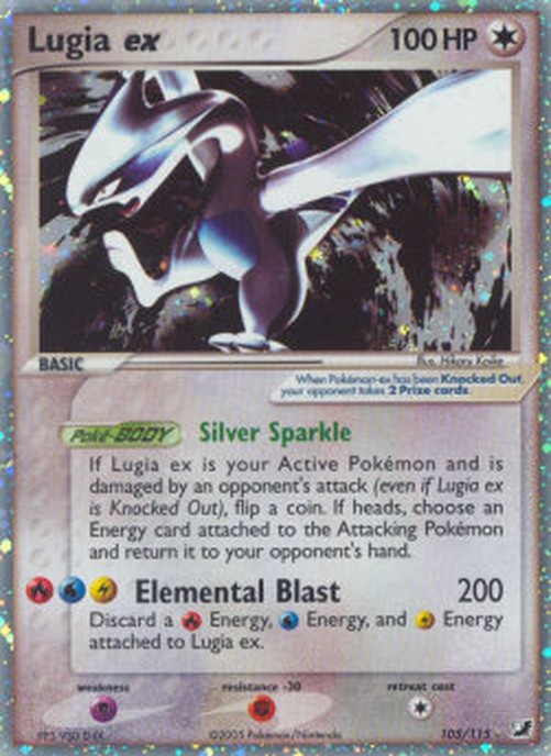 Pokemon Lugia ex