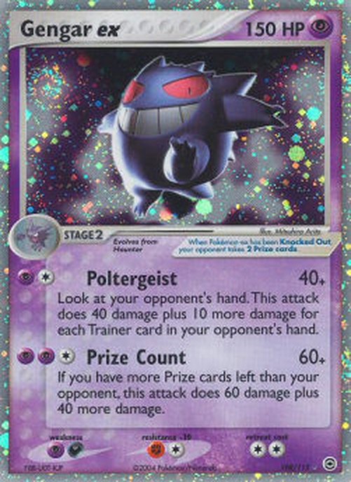 Pokemon Gengar ex