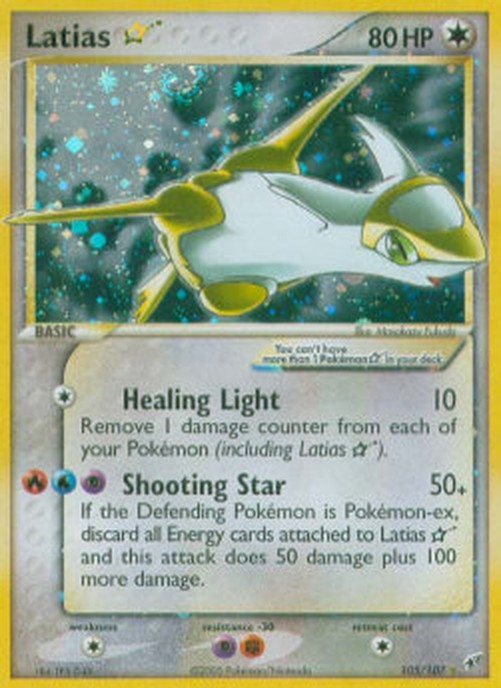 Pokemon Latias Gold Star