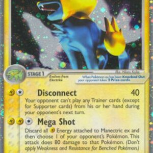 Pokemon Manectric ex