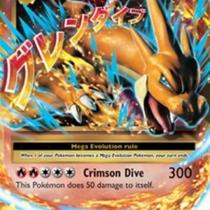 Pokemon MCharizard EX