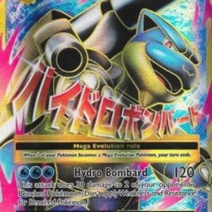 Pokemon MBlastoise EX