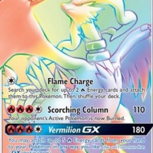 Pokemon Reshiram GX
