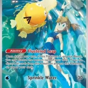 Pokemon Mistys Psyduck