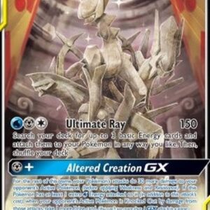 Pokemon Arceus & Dialga & Palkia GX