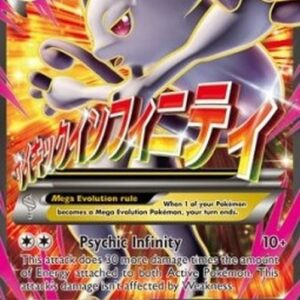 Pokemon MMewtwo EX