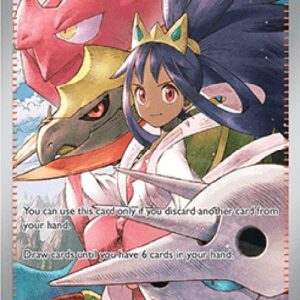 Pokemon Iriss Fighting Spirit