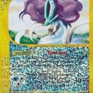Pokemon TCG Suicune