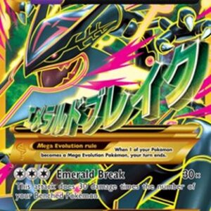 Pokemon MRayquaza EX