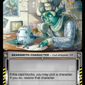 The Spoils Mud Whisperer Wannabe