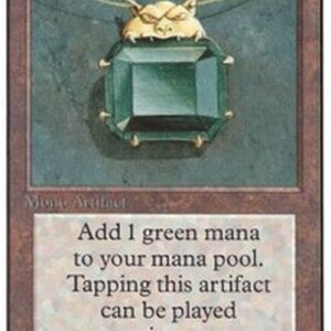 Magic: The Gathering Mox Emerald