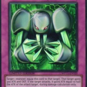 Yu-Gi-Oh! TCG Metalmorph