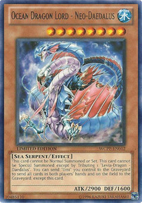 Yu-Gi-Oh! Ocean Dragon Lord - Neo-Daedalus