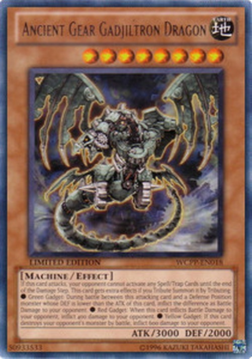 Yu-Gi-Oh! Ancient Gear Gadjiltron Dragon
